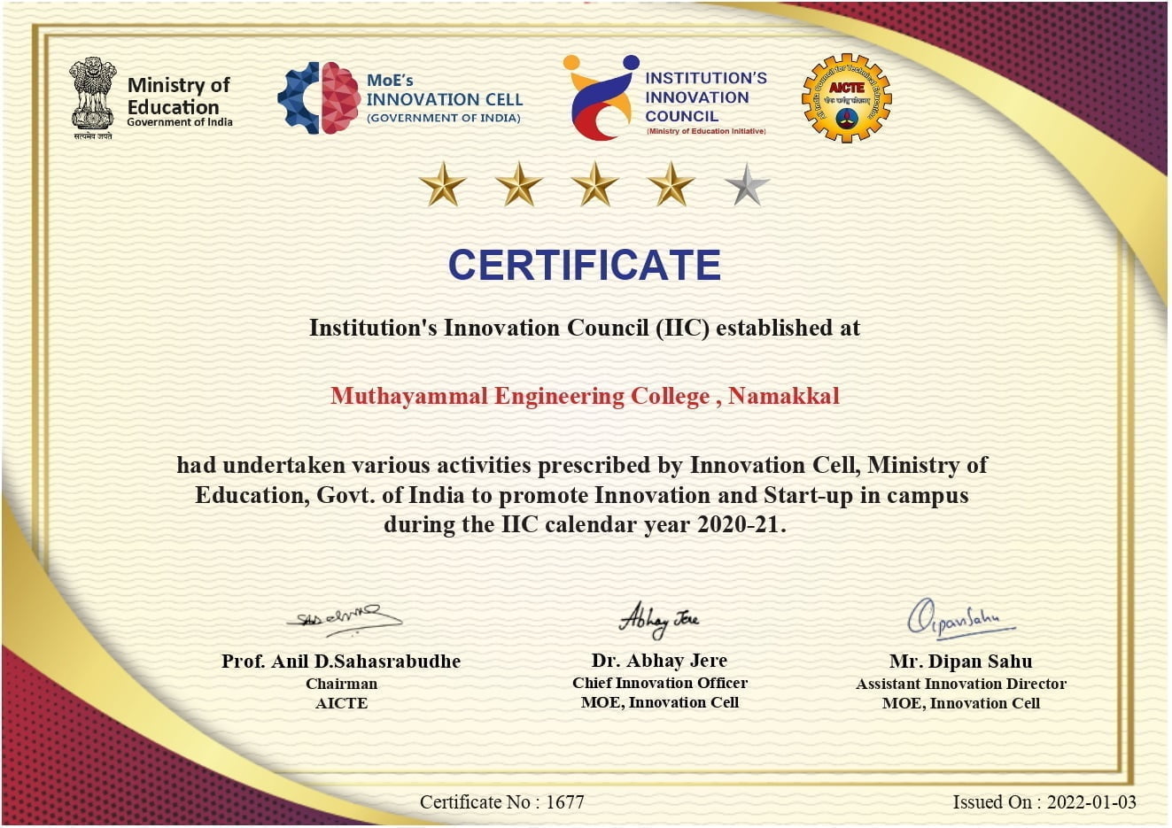 IIC Performance Certificate